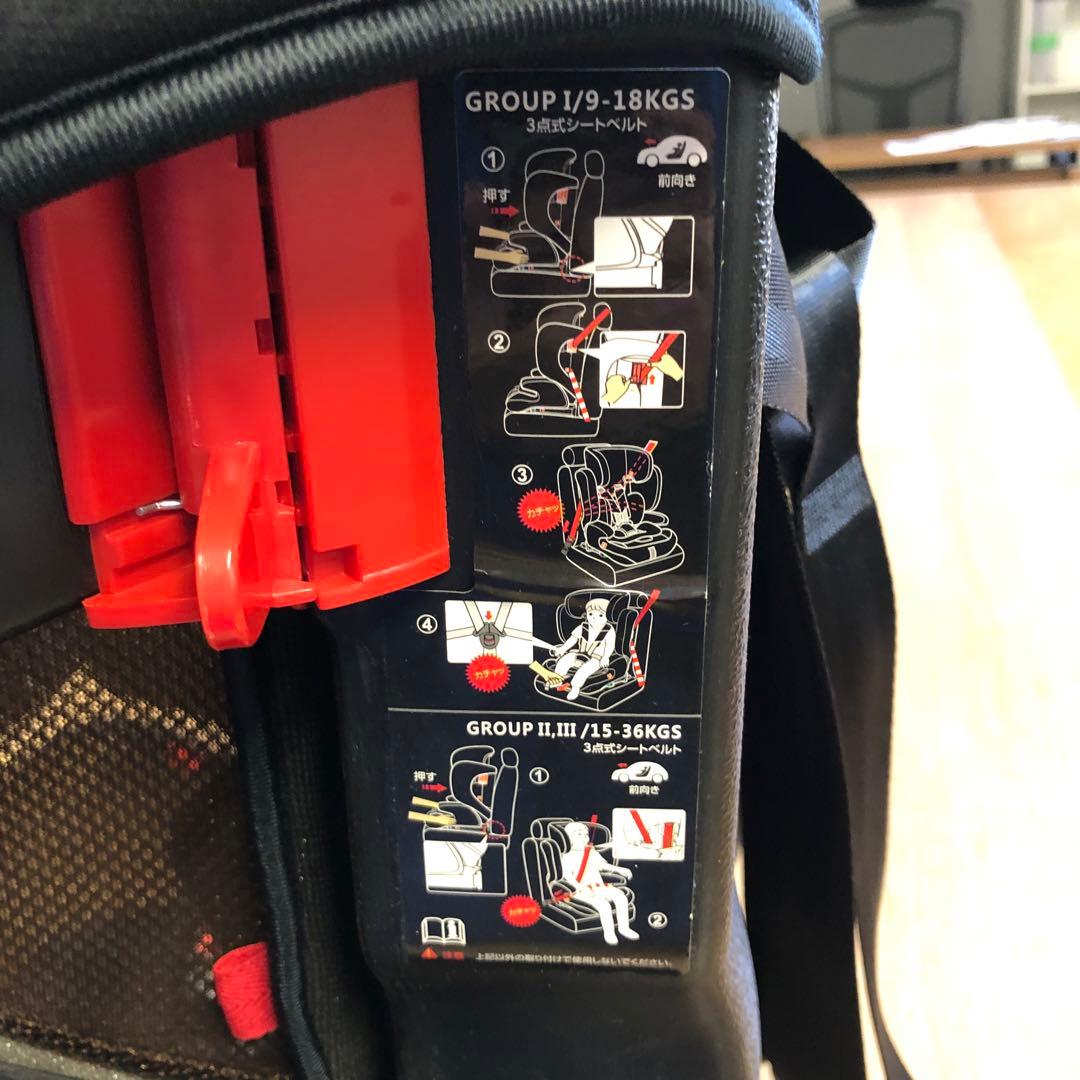 Smart Angel ハーネスジュニア　チャイルドシート　FIX-BR