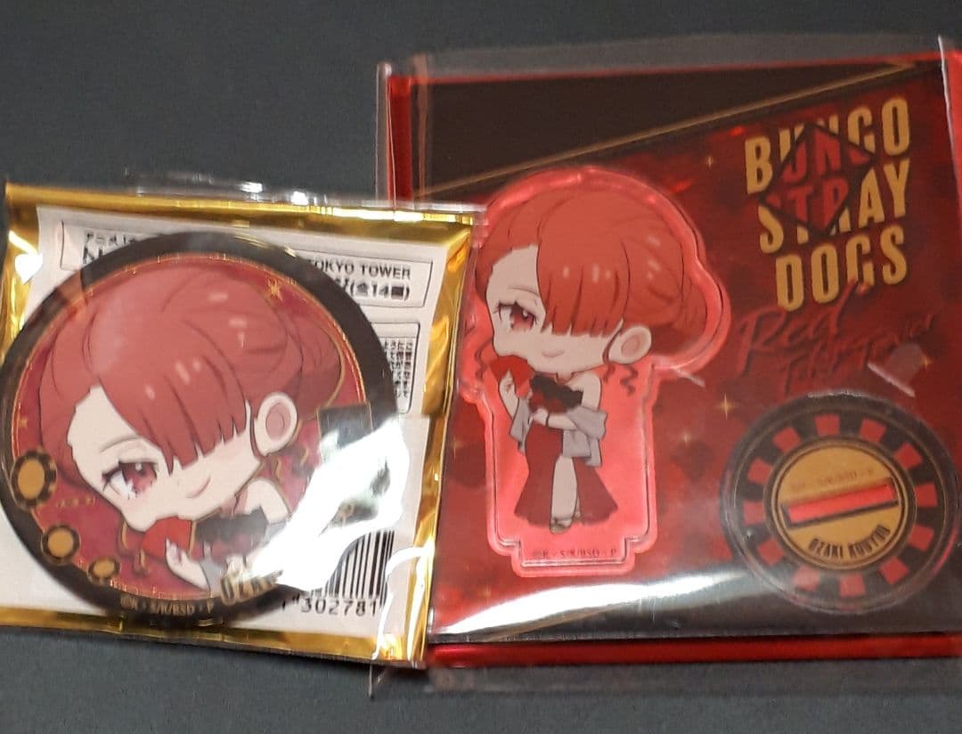 文豪ストレイドッグス　尾崎紅葉　丸井　極楽湯　缶バッジ　アクスタ　RED