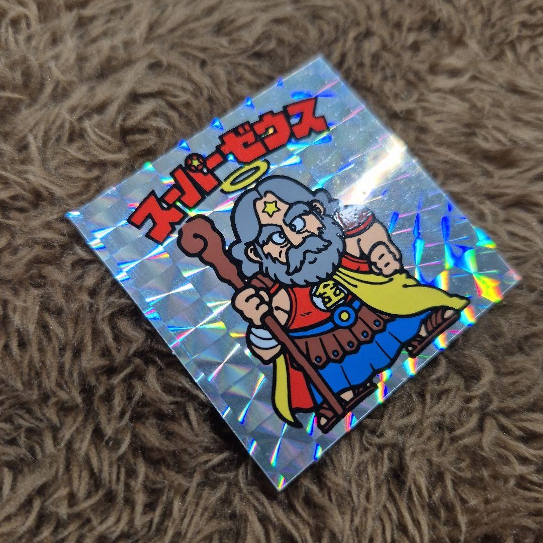 旧ビックリマンシール　第１弾ヘッド　スーパーゼウス