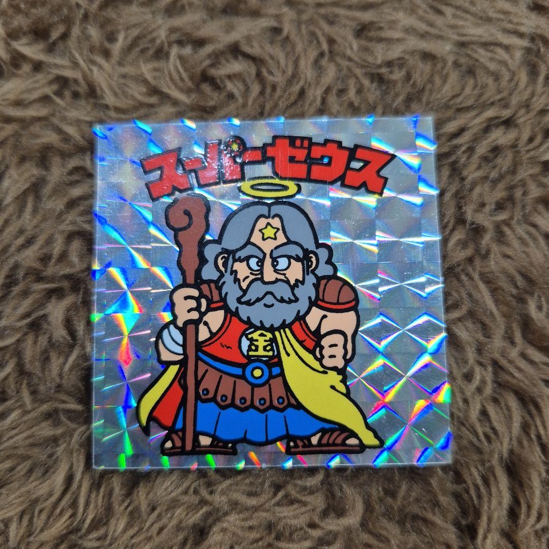 旧ビックリマンシール　第１弾ヘッド　スーパーゼウス