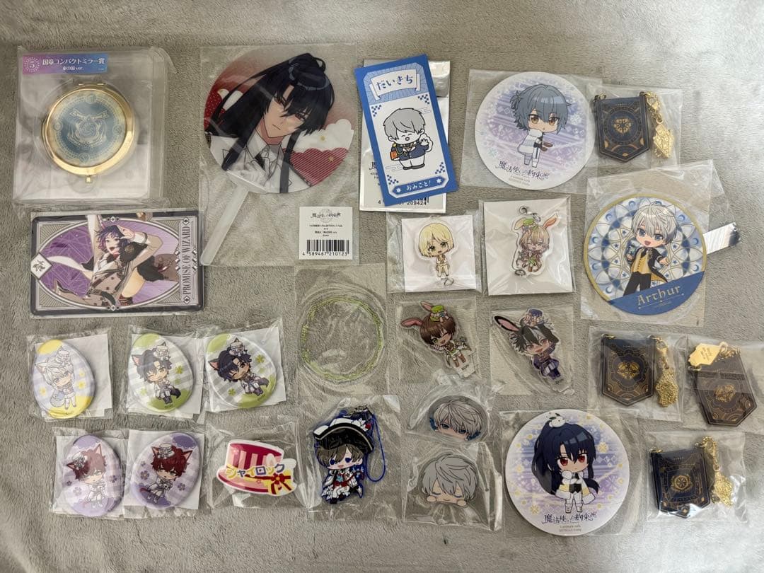 魔法使いの約束　　グッズ　まとめ売り