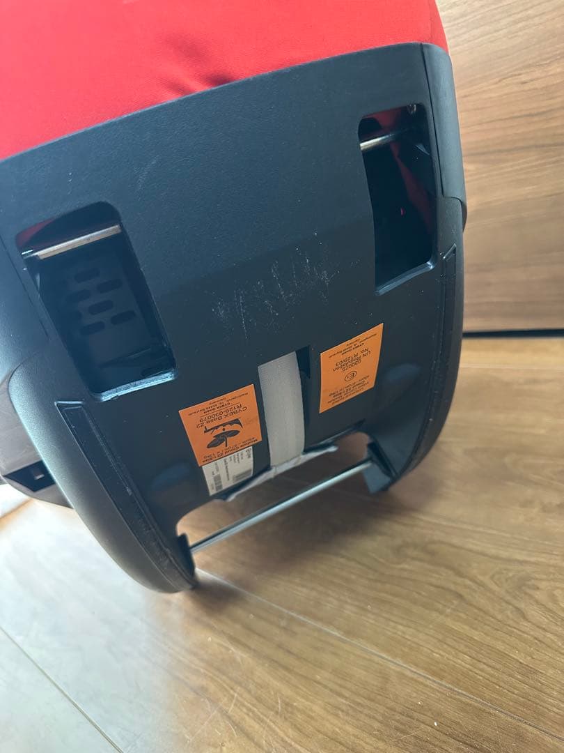 cybex CLOUD Z2 i-Size ベビーシート