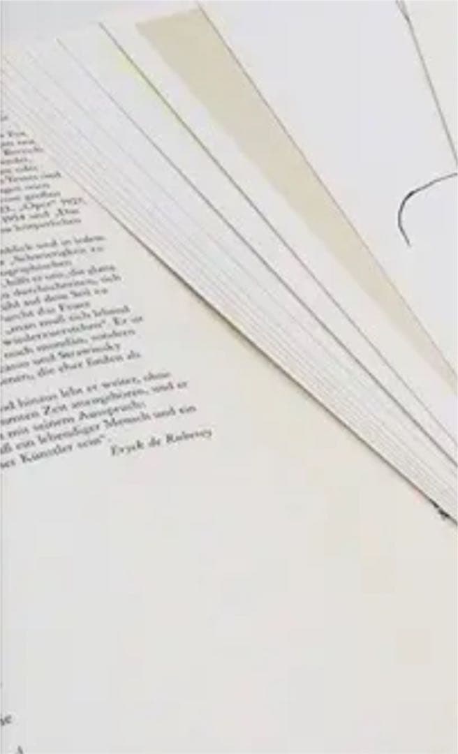 Jean Cocteau　ジャン・コクトー