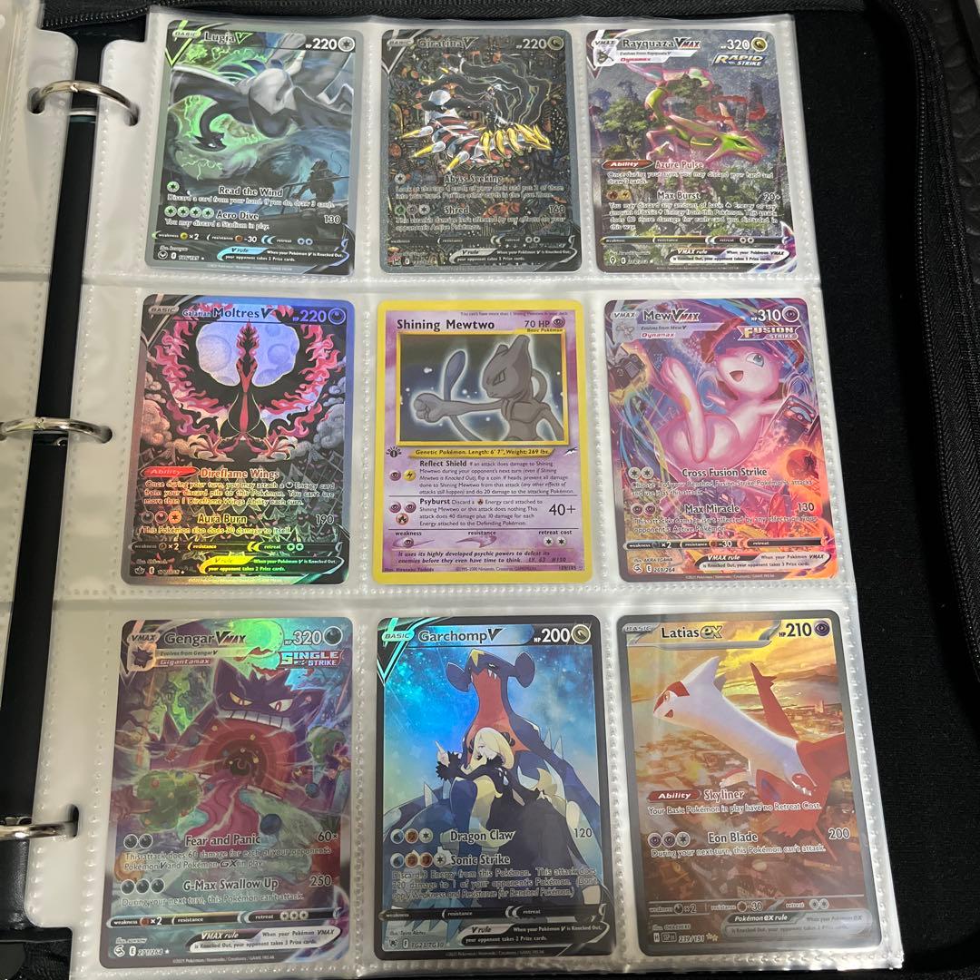 ポケモンカード　引退品　英語版　9枚　まとめ売り　美品