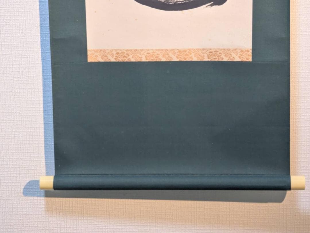 【真作】掛軸　墨蹟一行書　古美術　書道作品　力強い筆致　禅僧書　合箱入　U70