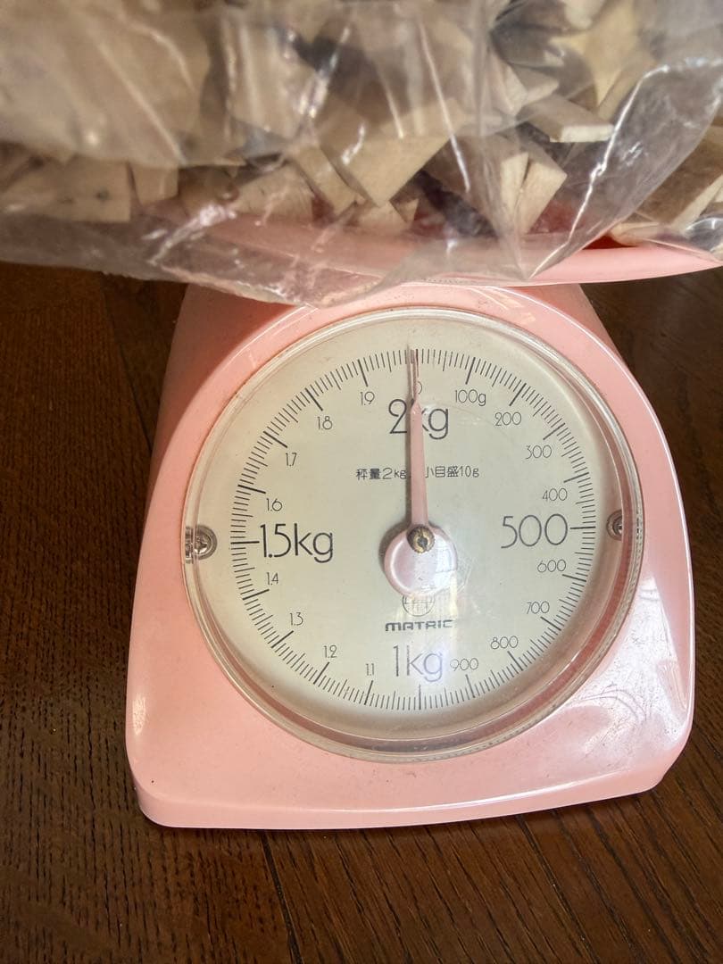 天然素材 白材 マンモス 重量2.0kg 加工用素材用 中古品 。