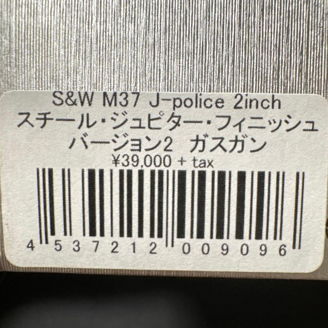 タナカ　S&W m37 j-police 2inch