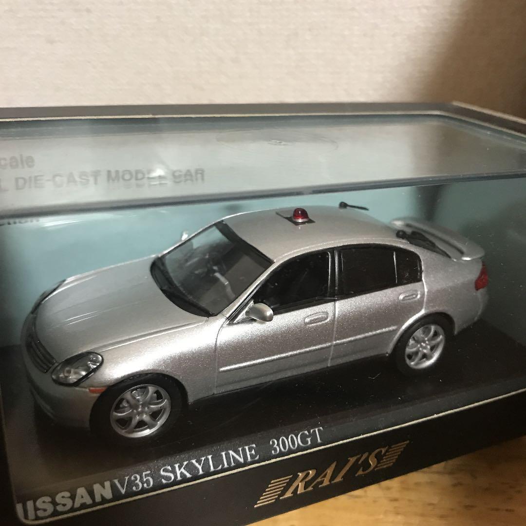 RAI'S。レイズ　1/43 ミニカー。日産スカイライン4台セット。