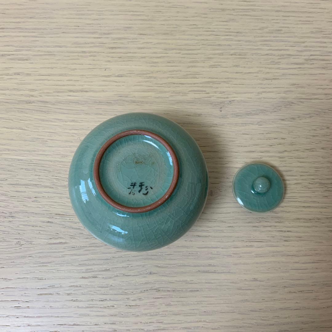 茶道具 青磁 茶入れ 名物裂 十色間道 茄子茶入れ