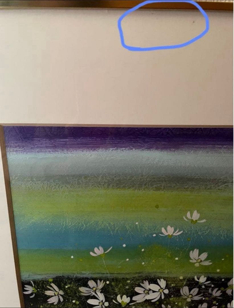 絵画　荒木幸史　肉筆画　1980年代　コスモス　ヴィンテージ　50㎝×50㎝