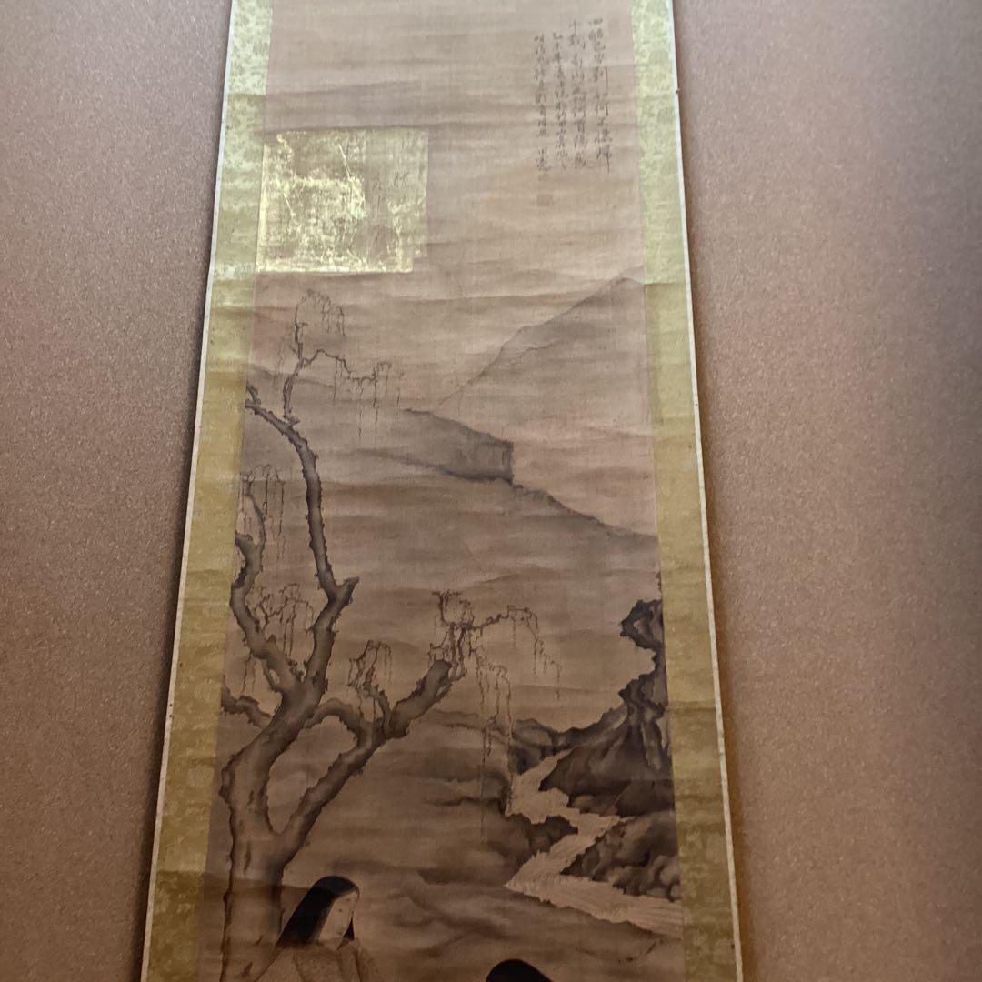 田能村竹田筆　絹本淡彩水墨【黄金水湧出之図】大徳寺378世無学宗行　詩NO63