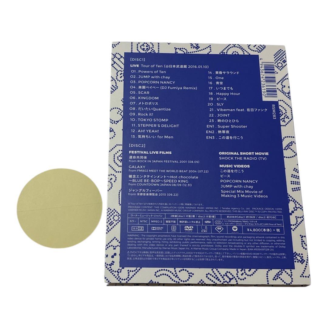 ミュージック RIP SLYME Tour of Ten FINAL at BUDOKAN