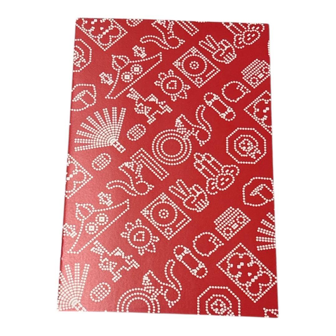 ミュージック RIP SLYME Tour of Ten FINAL at BUDOKAN