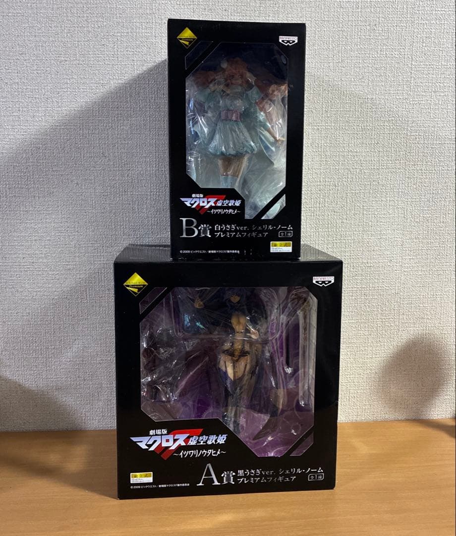 マクロスF 一番くじ フィギュア A,B賞セット