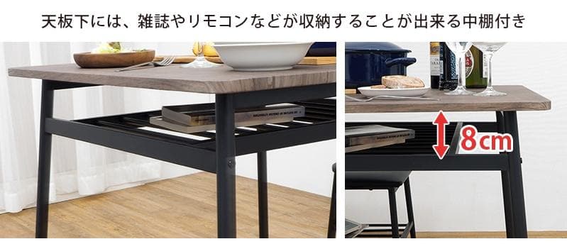 ヴィンテージスタイル ダイニング　3点セット ダイニングチェア　テーブル