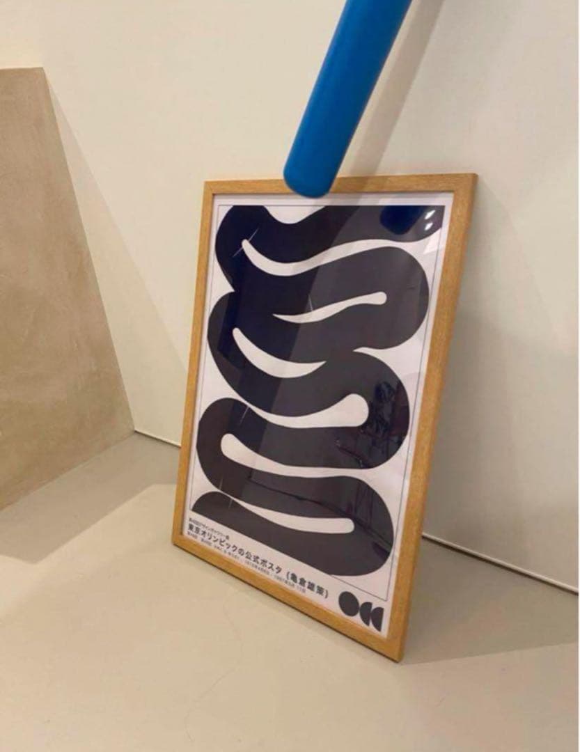 亀倉雄策　オリンピック　ポスター　額入り