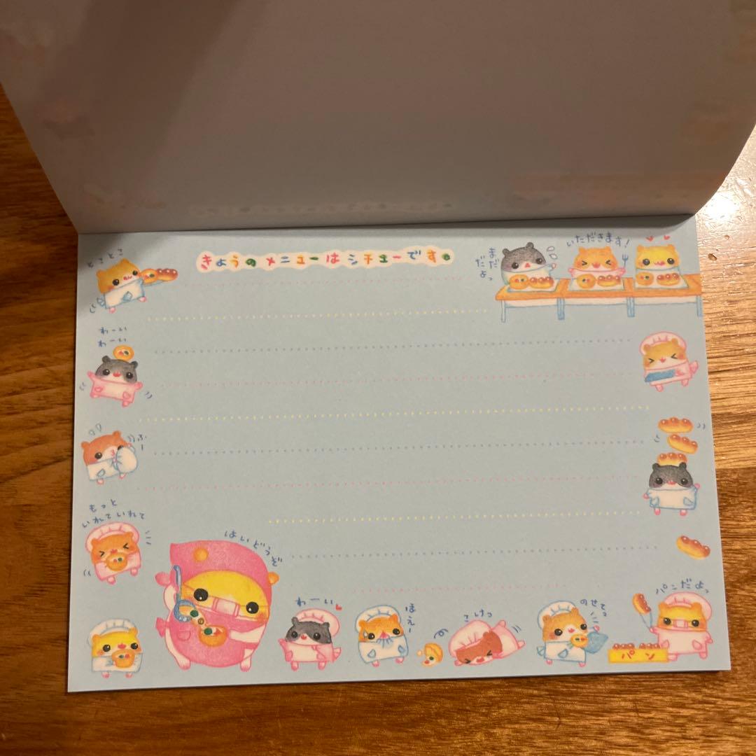 平成レトロ　メモ帳　カミオジャパン　きょうのきゅうしょく　ハムスター