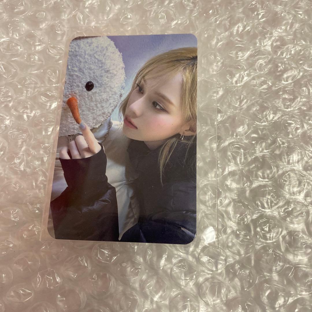 aespa ウィンター whiplash ポップアップ 限定 バック