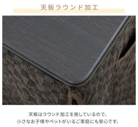 ※ミア※☆美品☆山善☆自分専用こたつ SPKT-7050☆