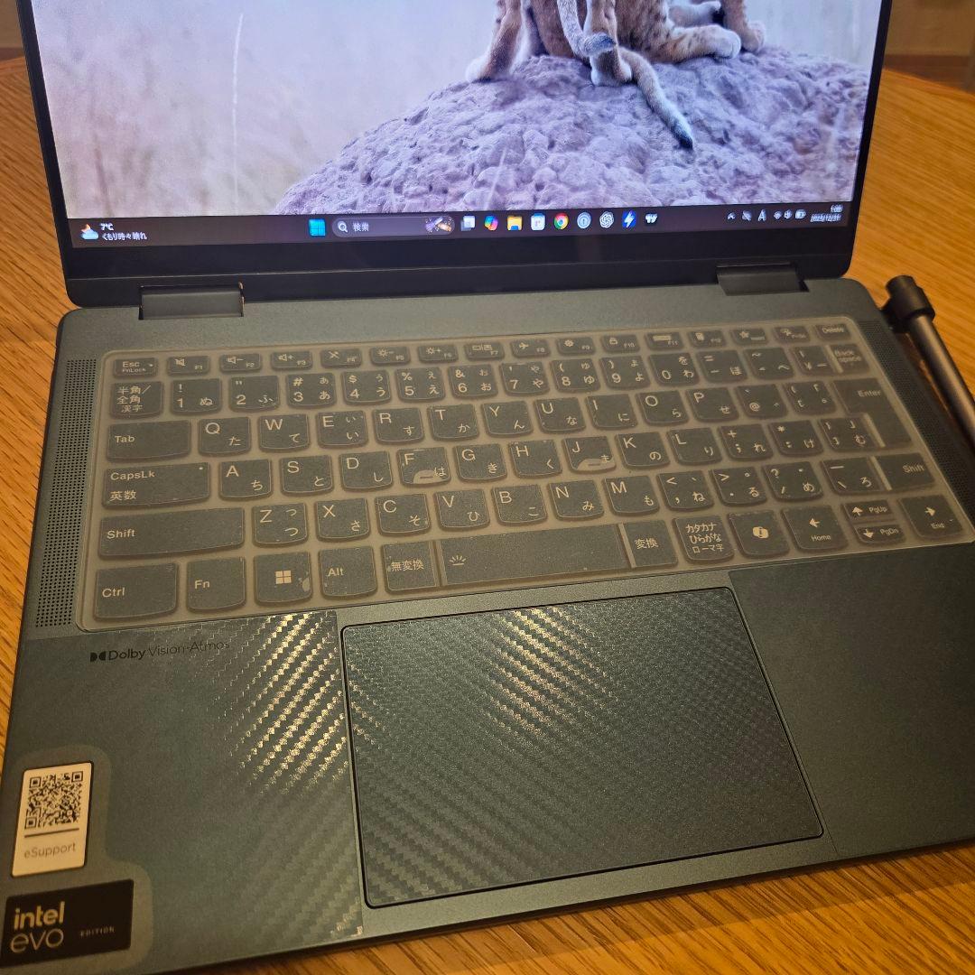 【ほぼ未使用】Lenovo Yoga 7i Gen9 14型 OLED