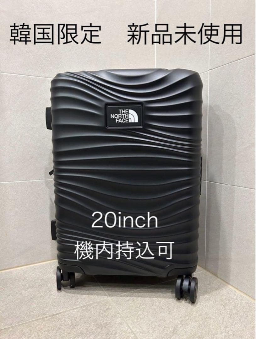 T*a様 ノースフェイス キャリーバッグ 20インチ ブラック 国内未入荷　韓国