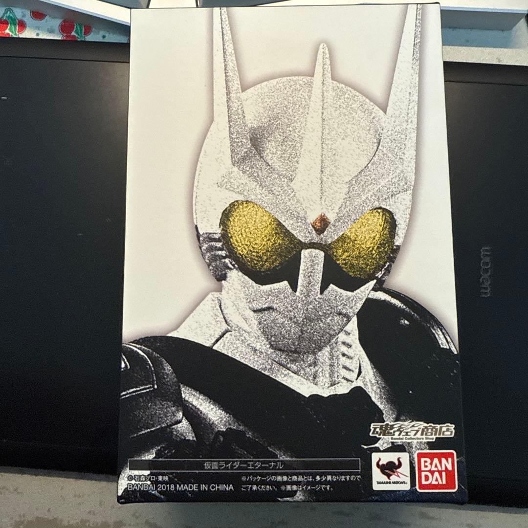 S.H.フィギュアーツ 真骨彫製法 仮面ライダー エターナル W(ダブル)