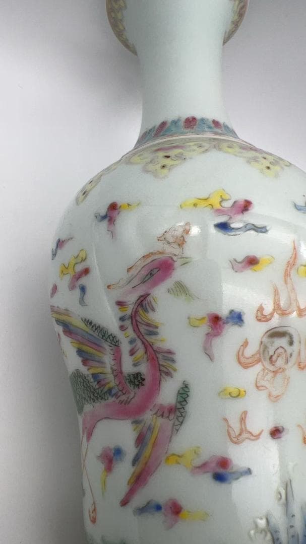 清乾隆時代 【大清乾隆年製】在銘 粉彩吉祥龍鳳文橄欖瓶 景徳鎮(Y-3）