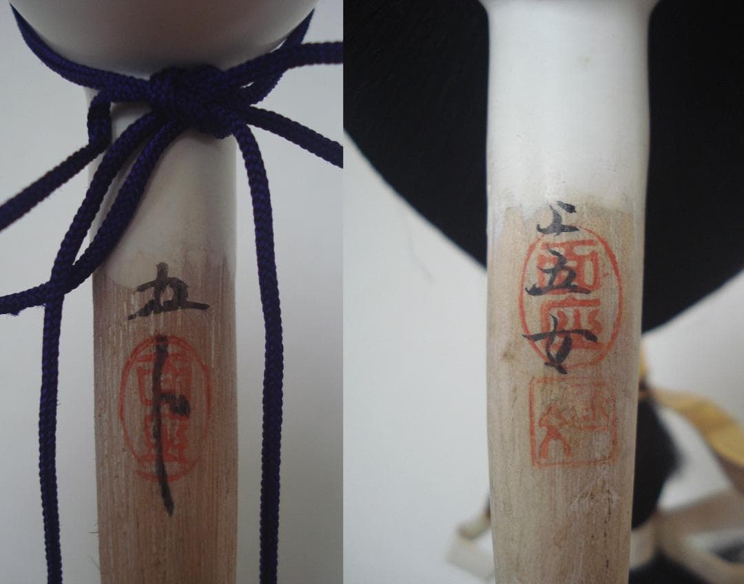 雛人形　昭和レトロ　親王飾り　ヴィンテージ　古い人形　古今雛