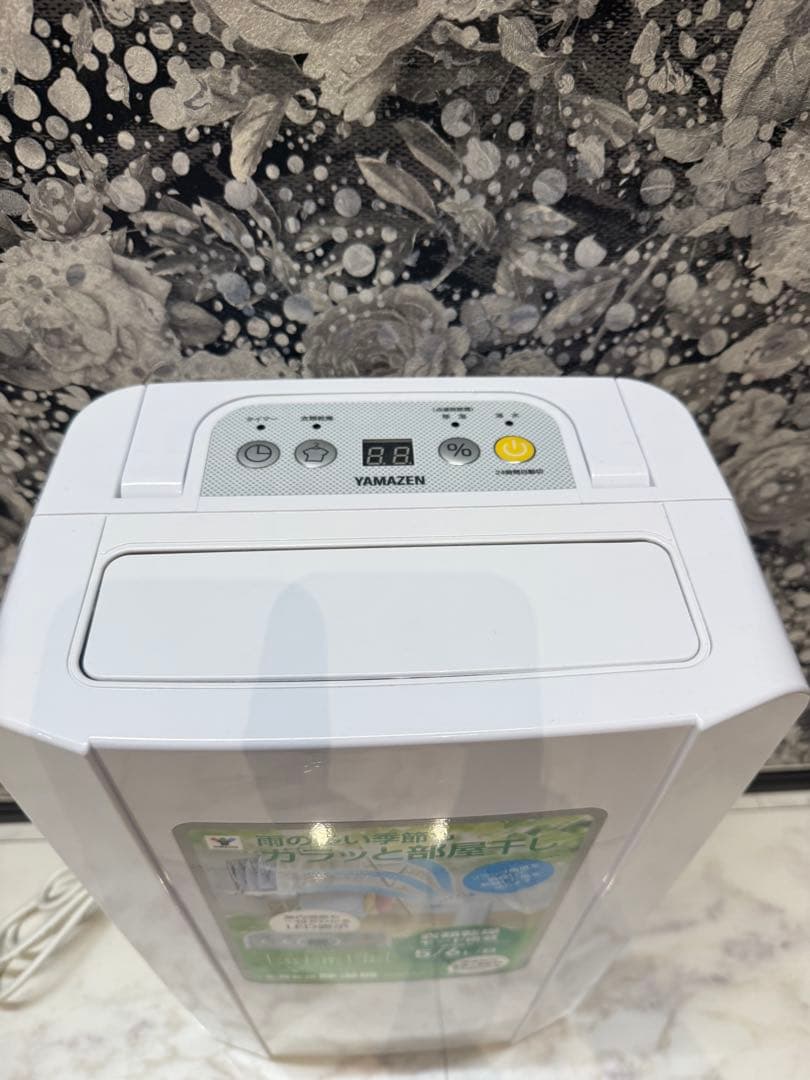 山善 YAMAZEN 除湿機 YDC-C60(W) 2021年製　乾燥機