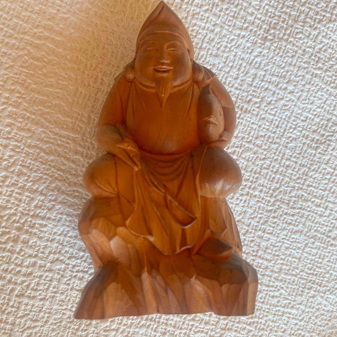 希少✨大黒天様　恵比寿様　正晴　木彫　七福神　縁起物　商売繁盛　共箱有
