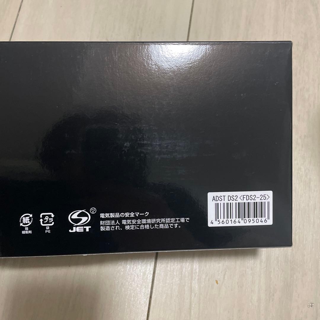 最終価格 正規品 新品未使用 ADST Premium DS2 ヘアアイロン