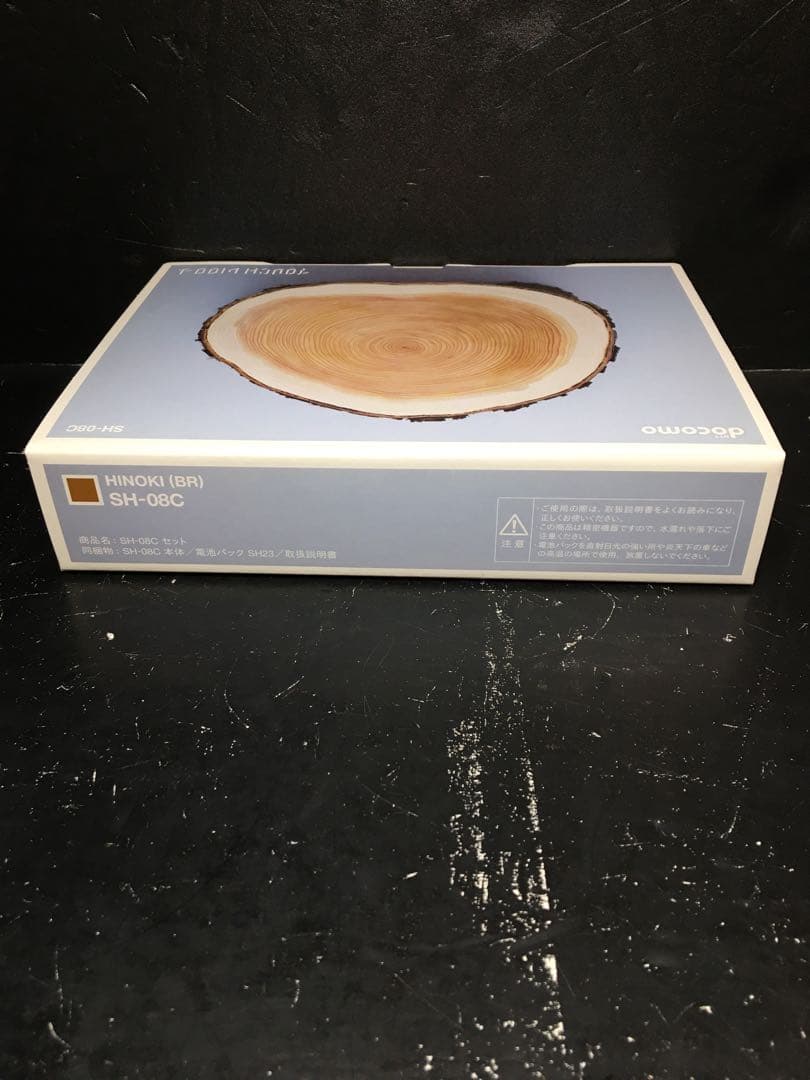 docomo ドコモ　SH-08C タッチウッド　ヒノキ