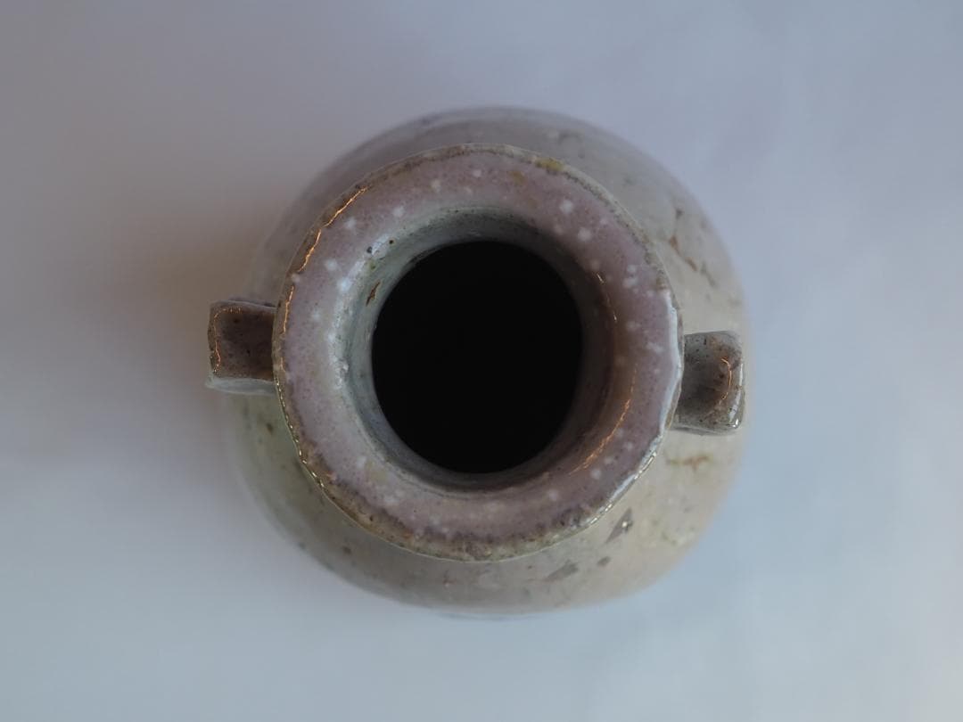 14代坂田泥華造『萩灰被耳付花入』（共箱）山口県指定無形文化財