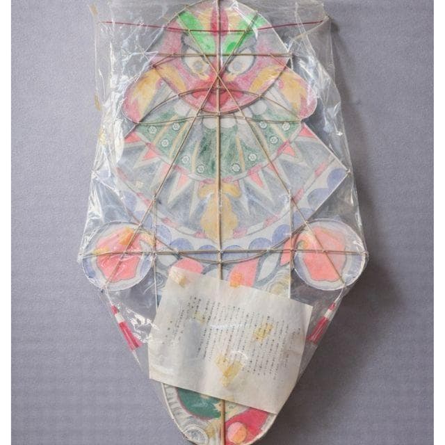 平岡兵次 作 平岡ばらもん凧 福江 長崎 81×51 伝統民芸 和凧 希少 作家