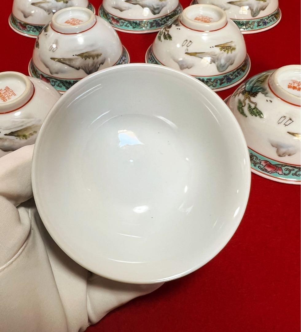 中国美術 茶道具 煎茶碗 茶碗 茶器 中国景德鎮製 山水風景 亭台樓閣 八客