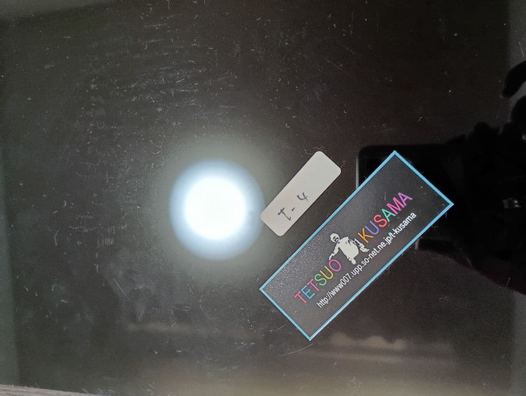 ストライプ模様の立体アート作品 草間喆雄作品