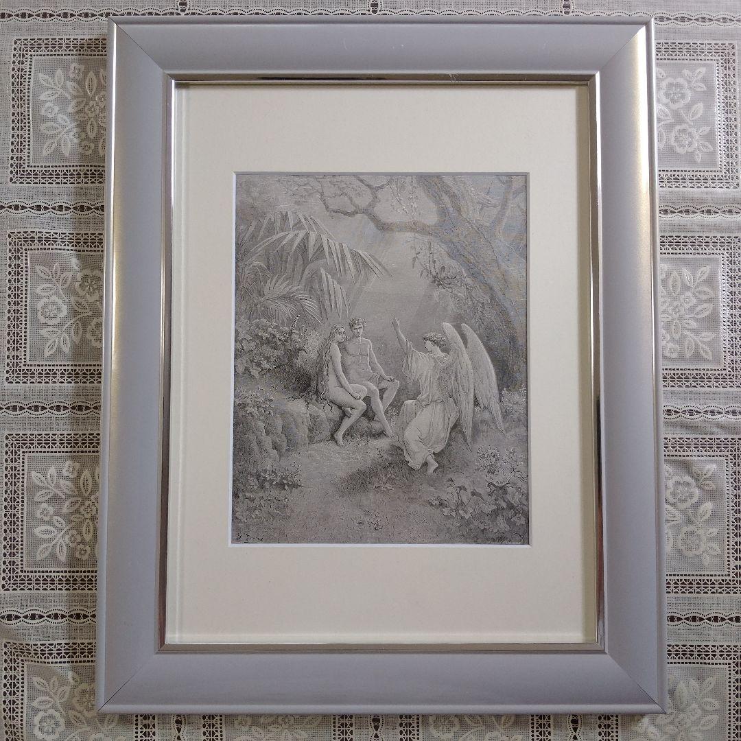 ギュスターヴ ドレ　木口木版『天使ラファエルとの会議』1800年代後半制作