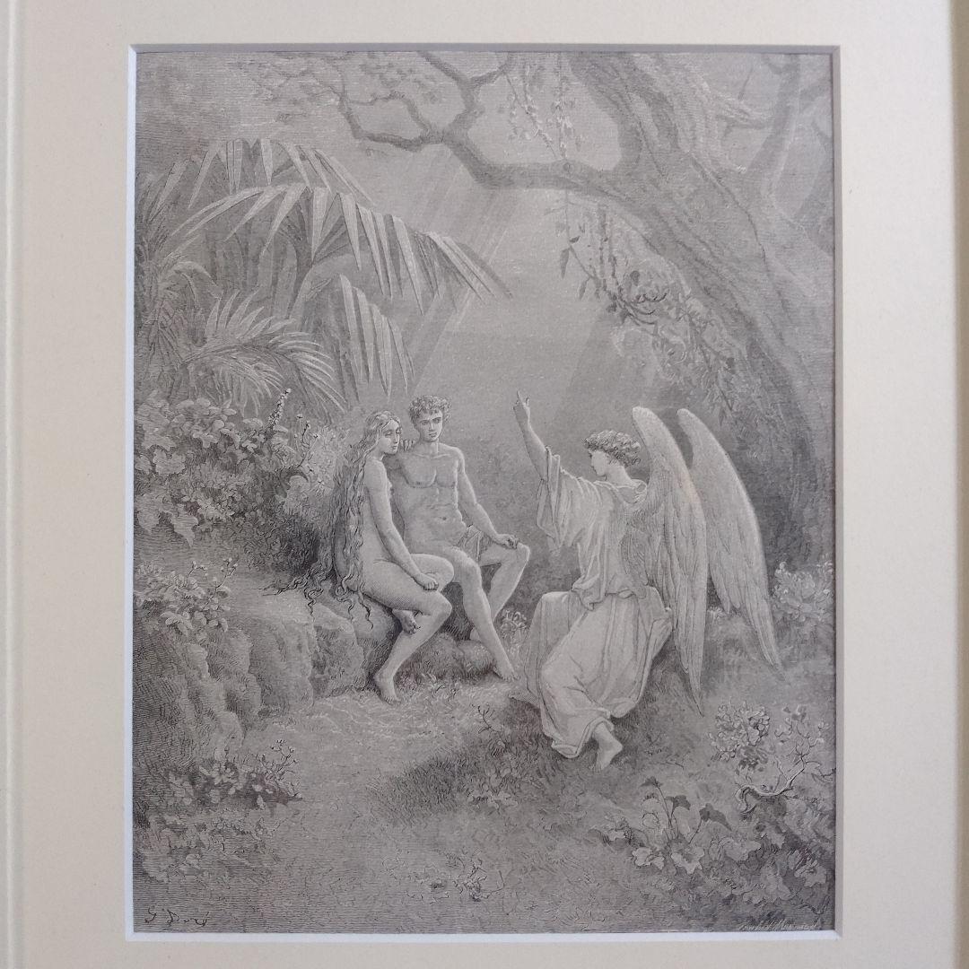 ギュスターヴ ドレ　木口木版『天使ラファエルとの会議』1800年代後半制作