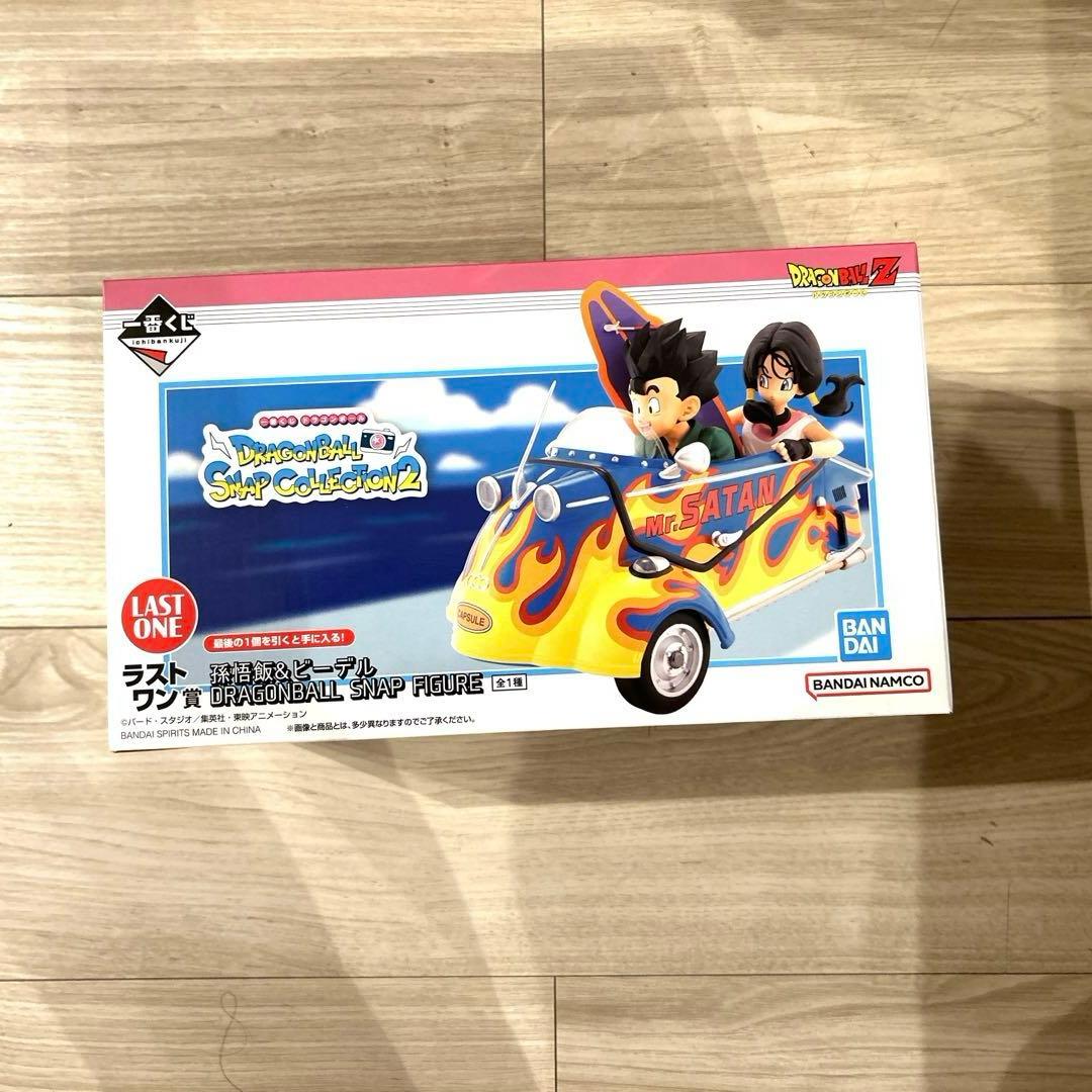 1番くじ　孫悟飯&ビーデル　ラストワン賞