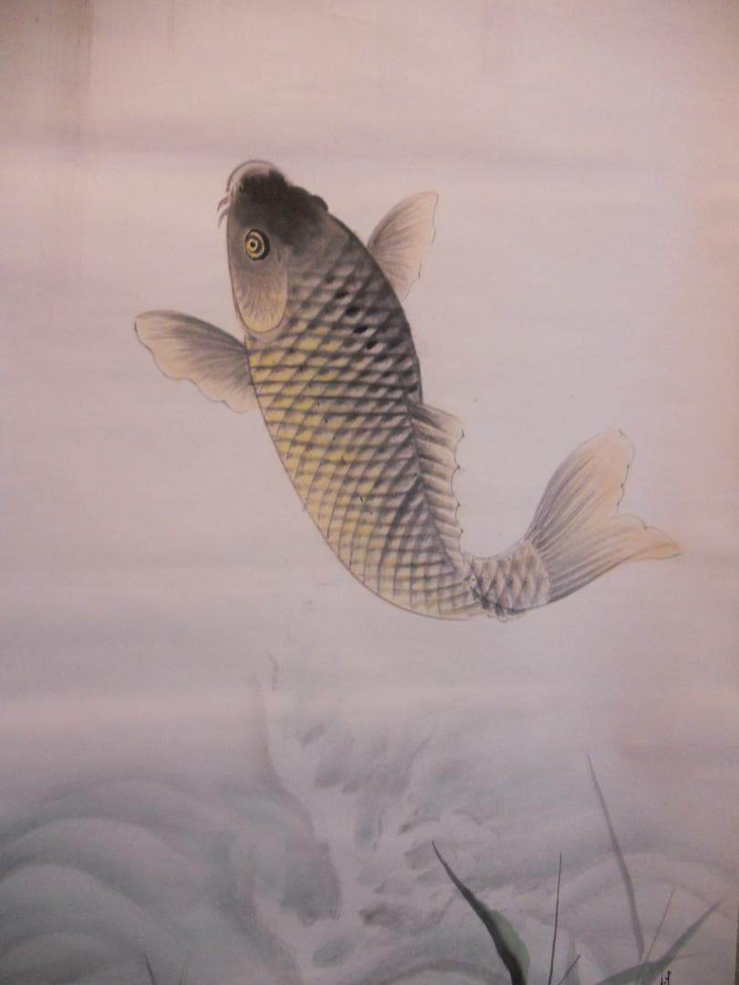 掛け軸 月秀 鯉の滝登り 紙本 希少 軸装 茶道具 掛軸 美品 です。