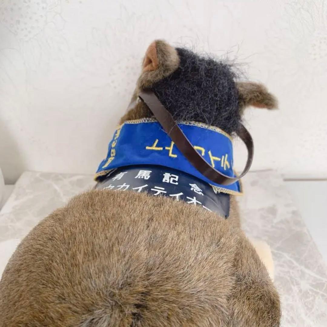 トウカイテイオー 有馬記念 アバンティ 競馬 ぬいぐるみ ウマ娘