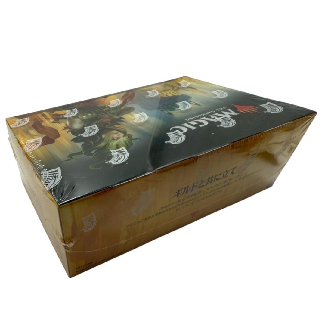 【新品未開封】MTG マジックザギャザリング ラヴニカのギルド 日本語版 BOX