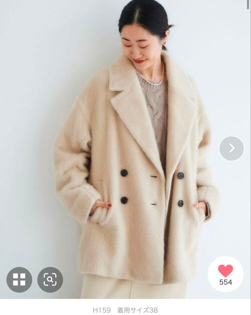 ルクールブラン　シャギーダブルテーラーコート