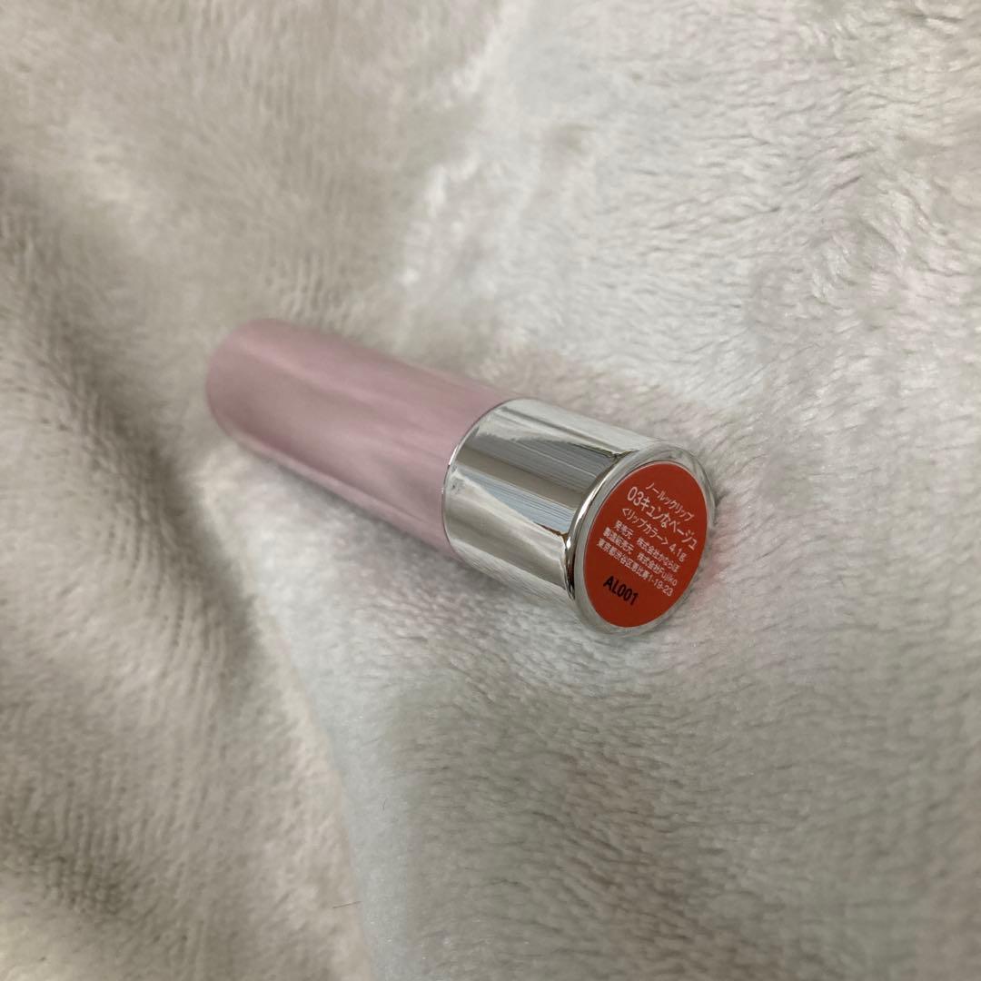 タカミスキンピール&ローションI おまけ付き、タカミクリーム、フジコリップ