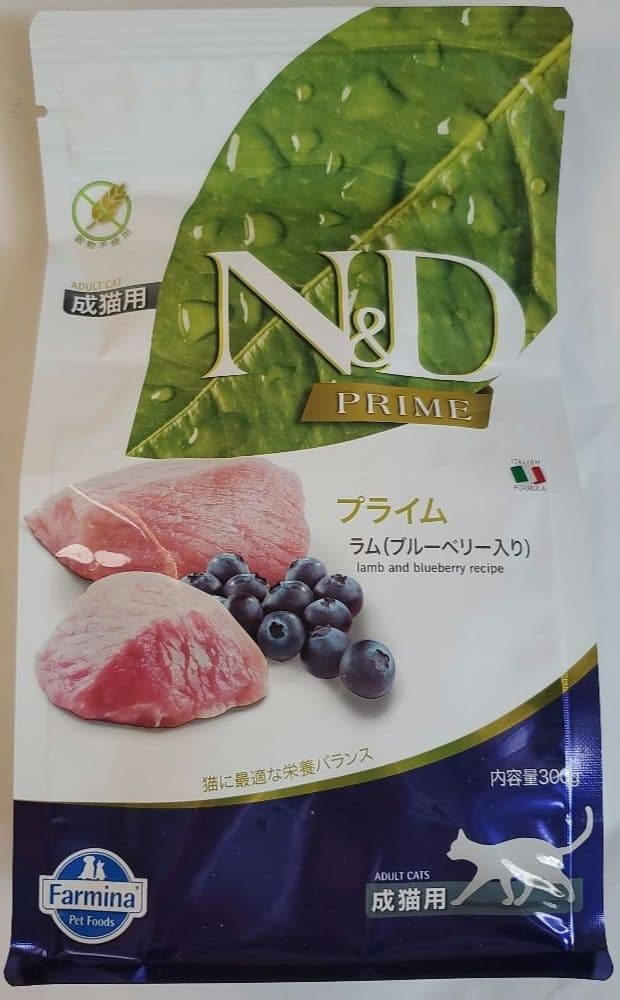 ファルミナ猫　N&D　ドライフード　成猫用　ヒルズ