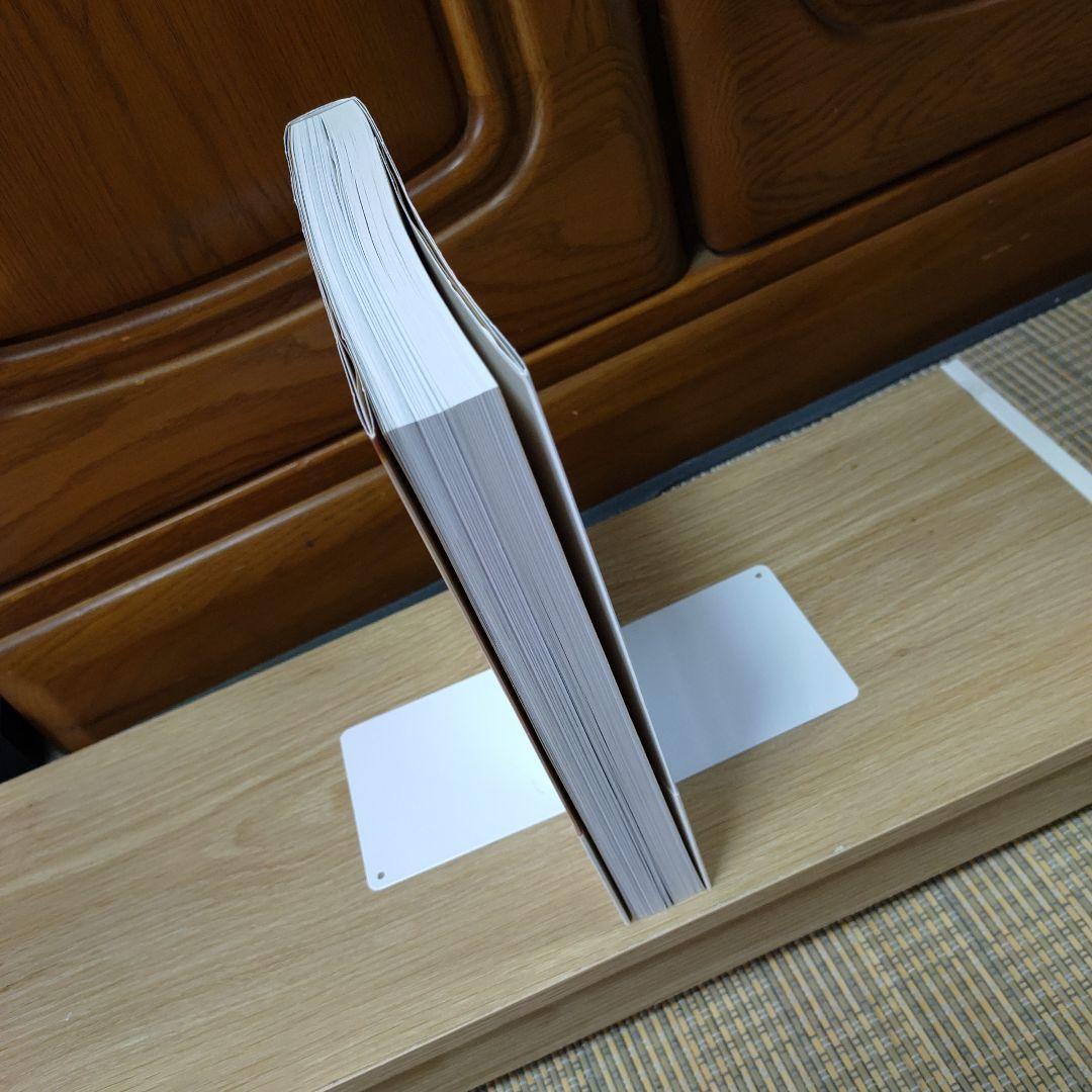 １２３　DRUMMING GIRLS　〜ドラミングガール〜＋図録「ここから」