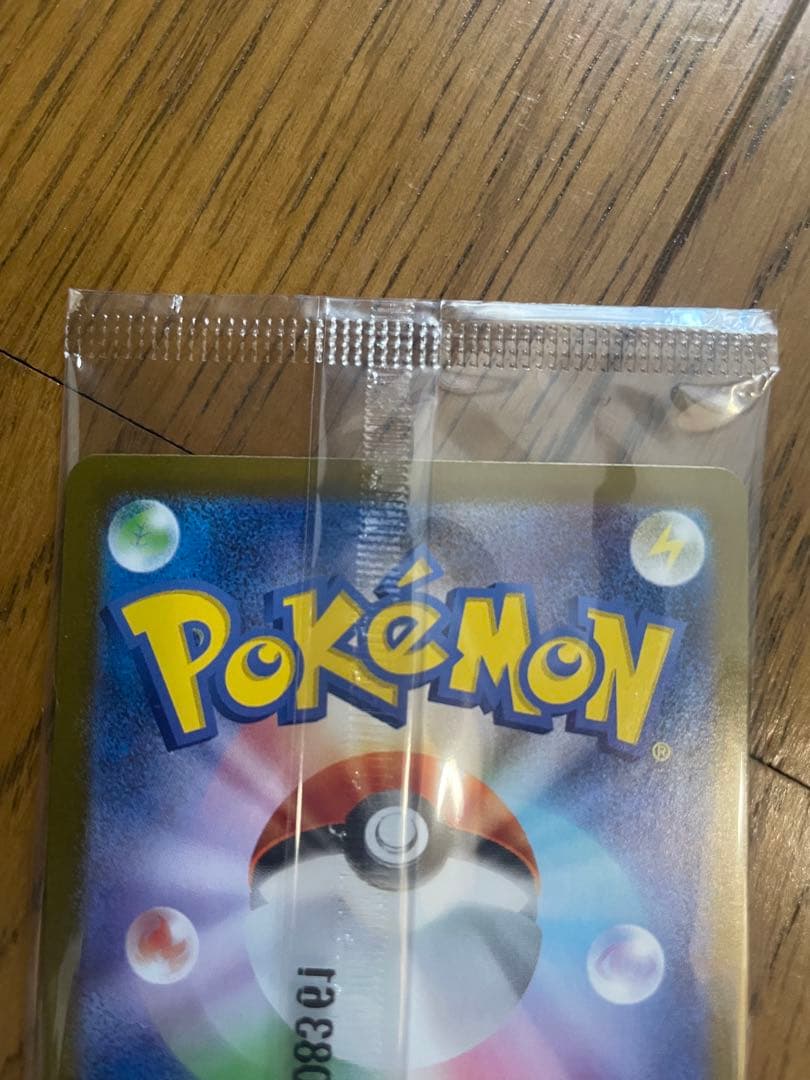 ビクティニ　BWR ビクティニ争奪戦　プロモ