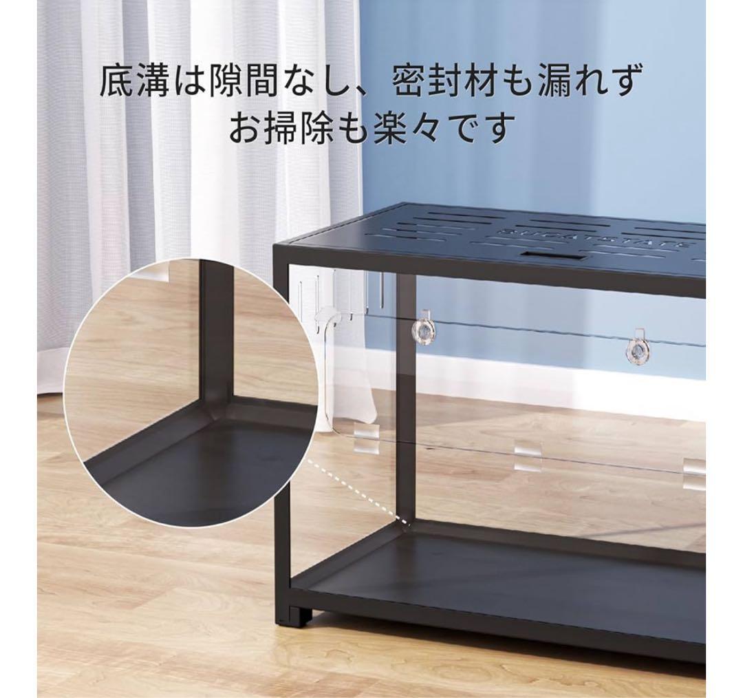 BUCATSTATE ハムスター 小動物 爬虫類ケージ 80cm ブカスター　黒