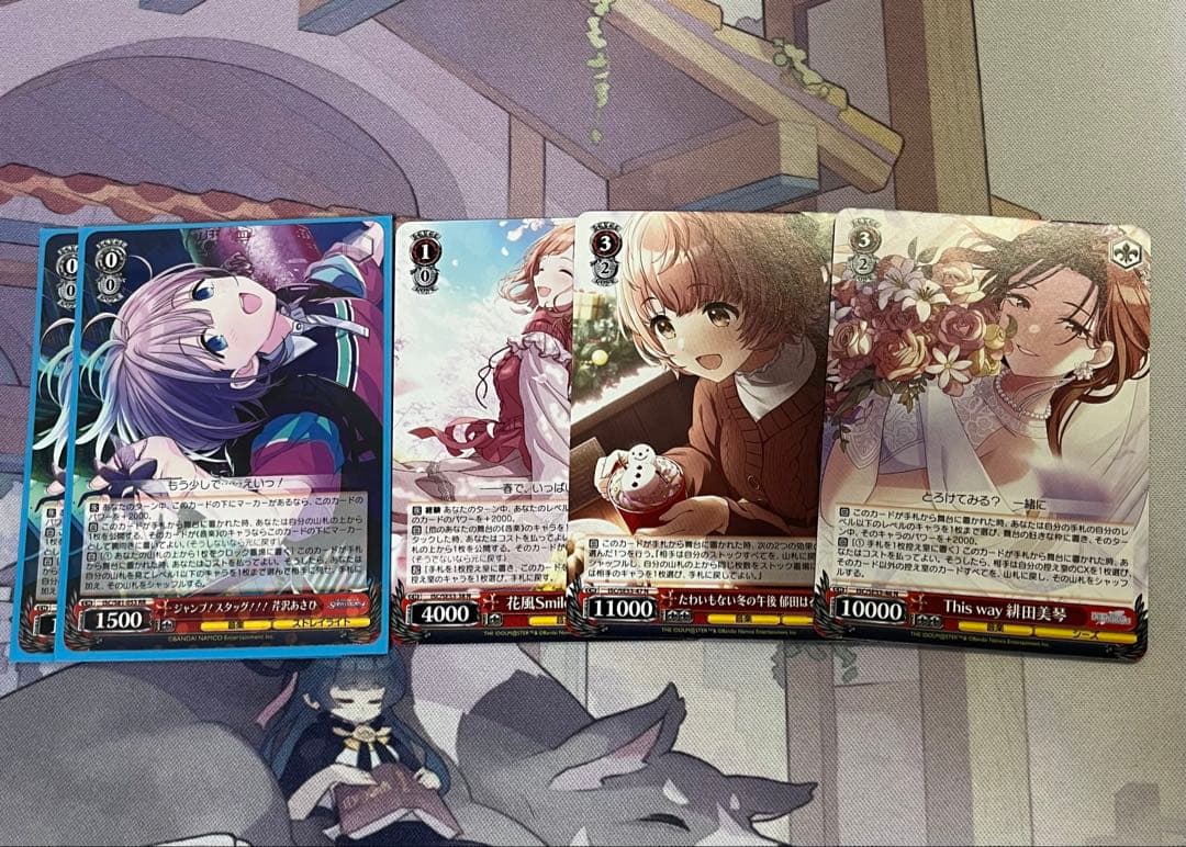 ヴァイス シャニマス デッキパーツ