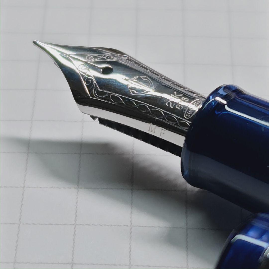 【極美品】セーラー万年筆 ヴェイリオ ブルー MF(中細字)